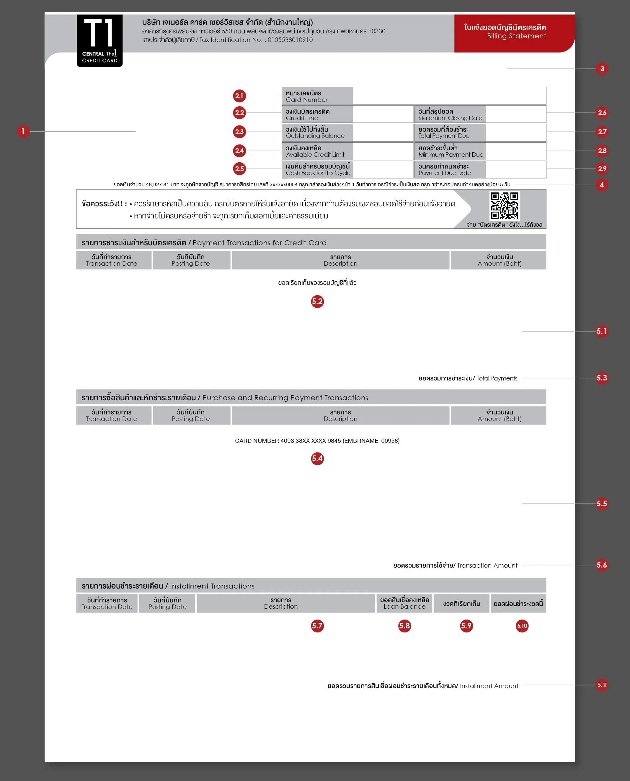 Billing-Banner_CMC-Sep-20-01-(1).webp Billing-Banner_CMC-Sep-20-01-(1).webp