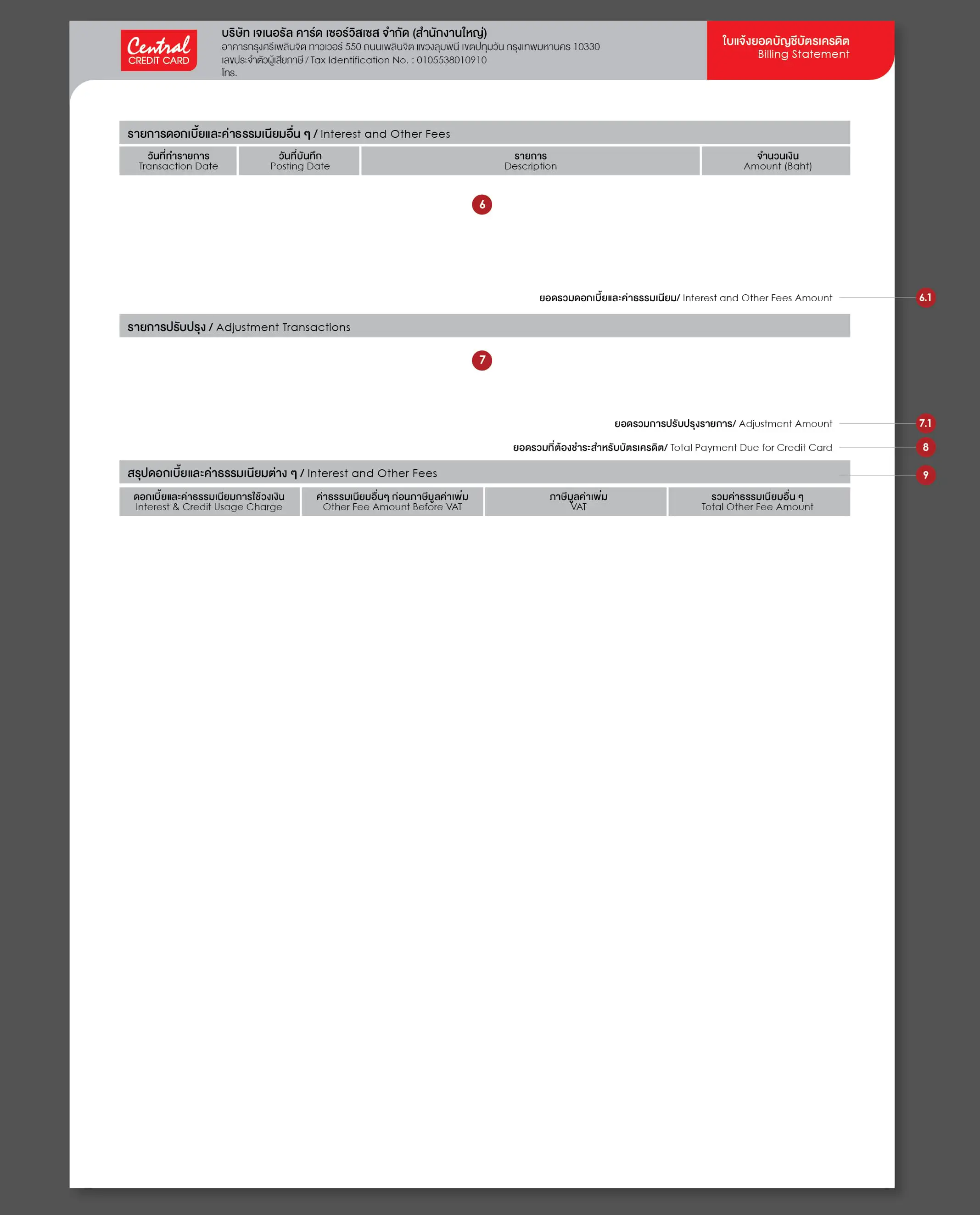 Billing-Banner_PLCC-Sep-20-02.webp Billing-Banner_PLCC-Sep-20-02.webp