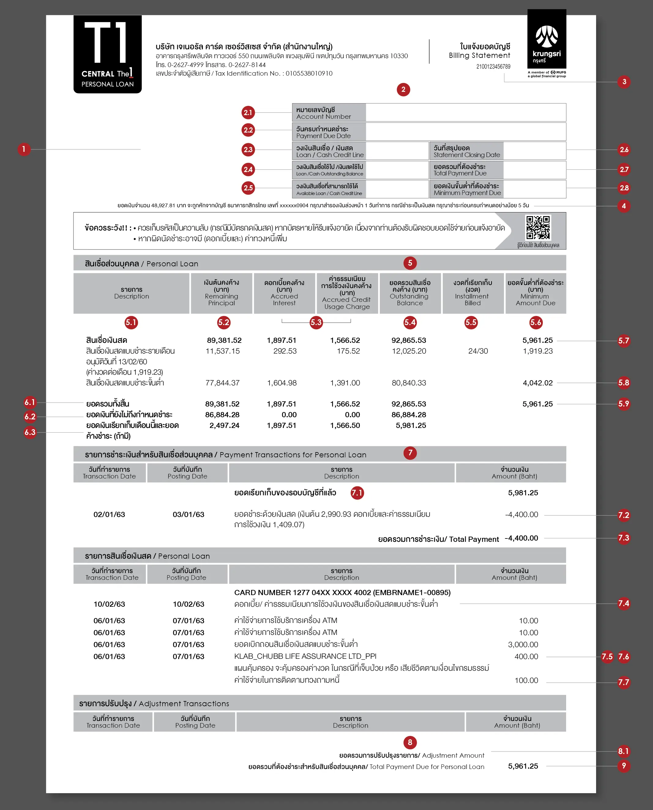 Billing-Banner_P-LOAN-Sep-20-01-(1).webp Billing-Banner_P-LOAN-Sep-20-01-(1).webp