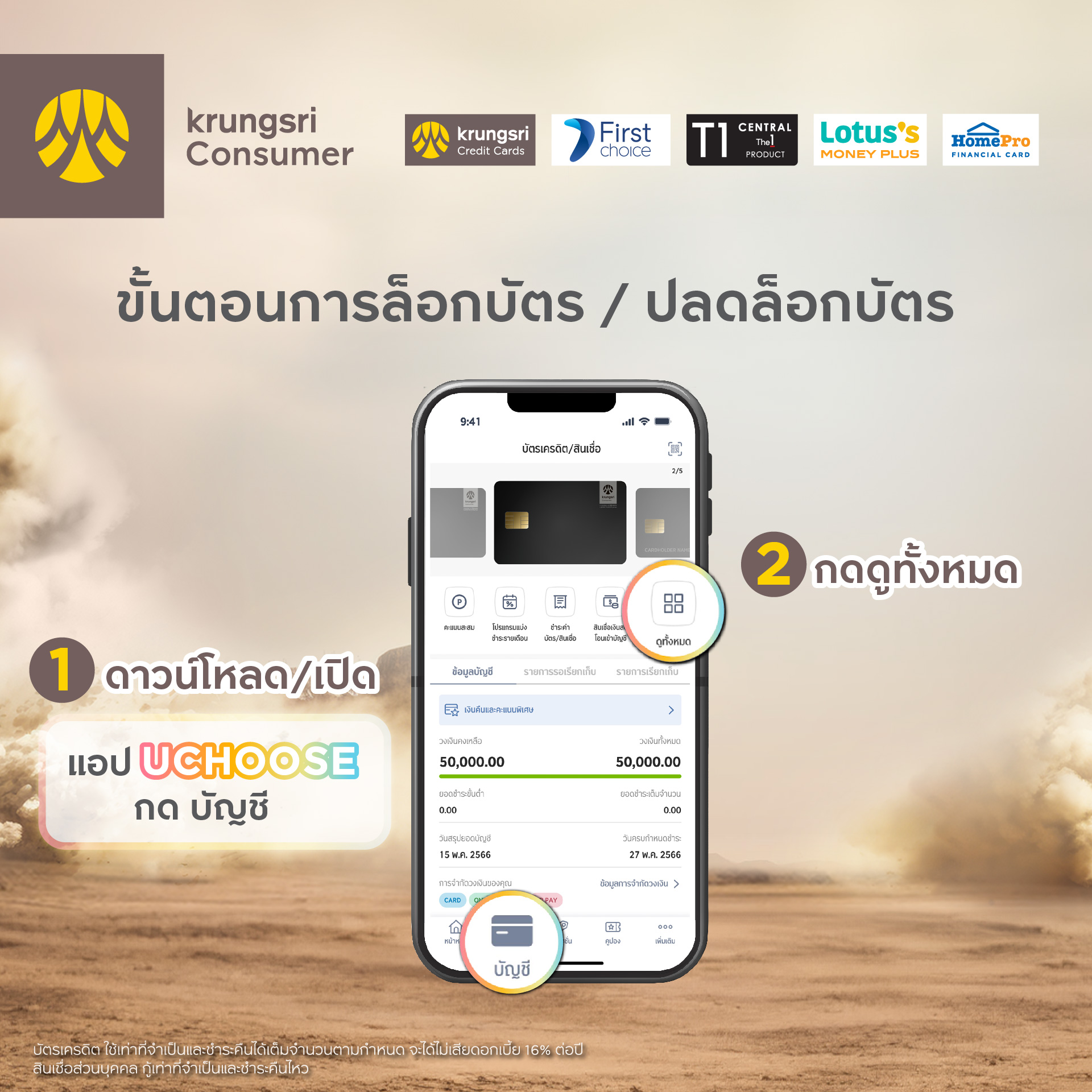 Facebook-album-fraud-content-02.jpg Facebook-album-fraud-content-02.jpg