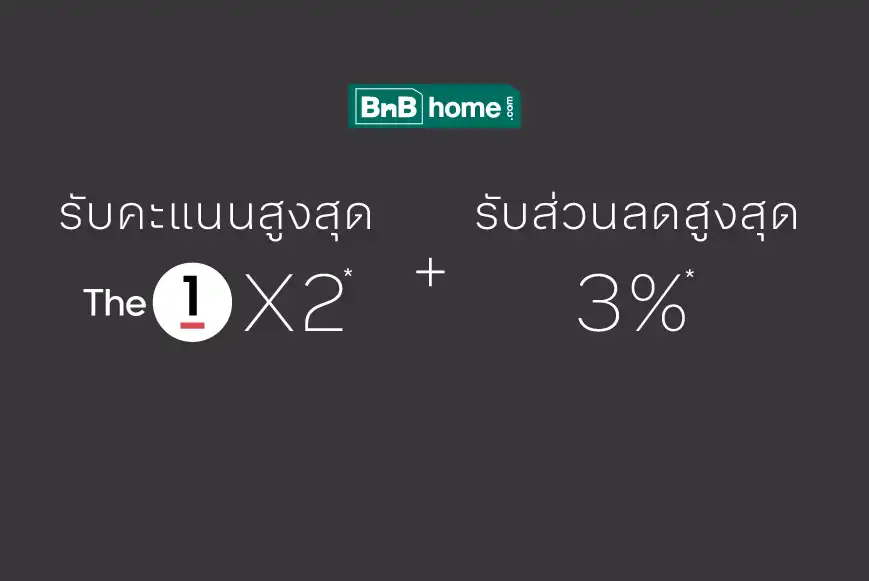 BB-BLACK-2025-BnB-(1).webp BB-BLACK-2025-BnB-(1).webp