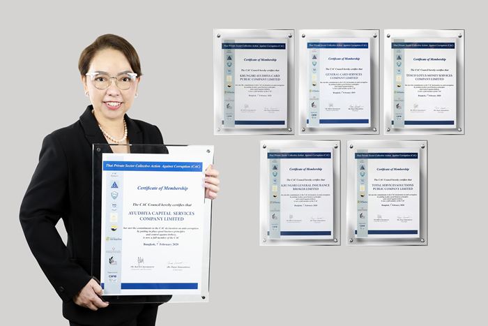 Photo-KSC-Receives-CAC-Certification-(1).jpg