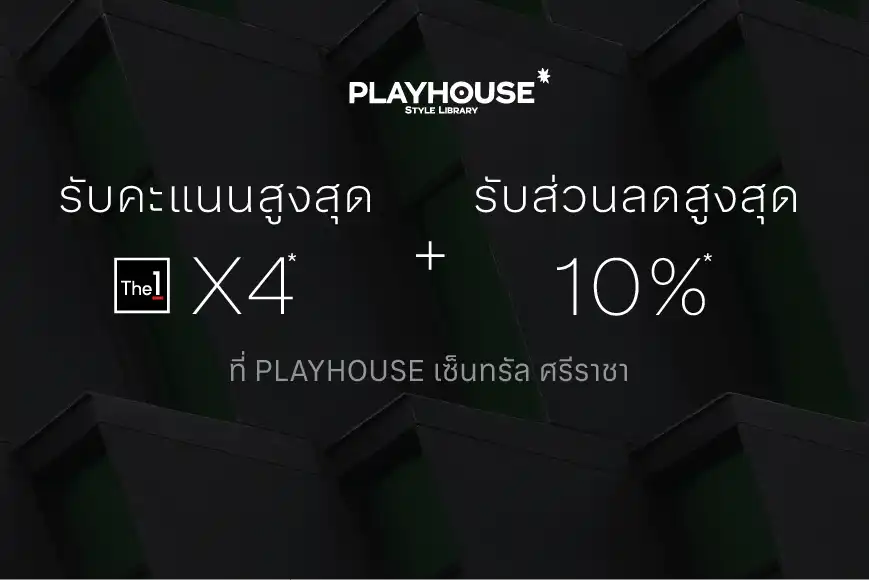 BB-THE-BLACK-2025-PLAYHOUSE.webp BB-THE-BLACK-2025-PLAYHOUSE.webp