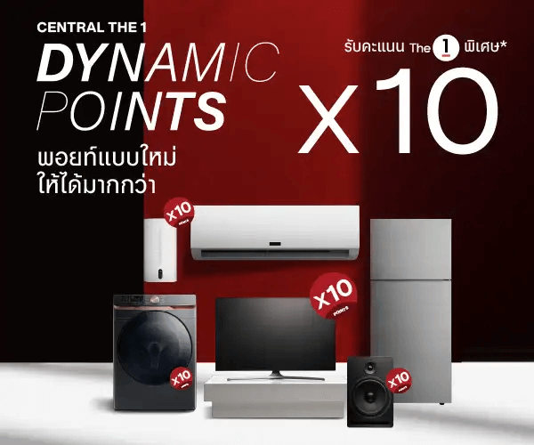 carousel banner item09 img alt