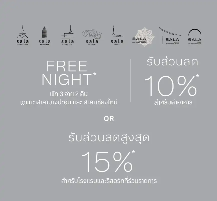 SALAW868.webp SALAW868.webp