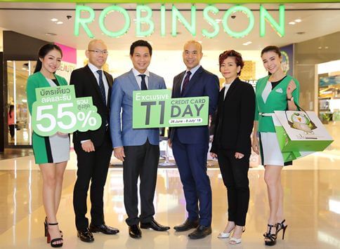 ROBINSON T1 DAY