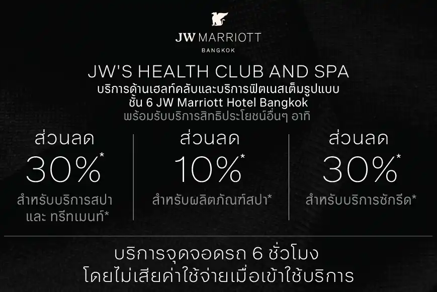 BB-THE-BLACK-2025-JW.webp BB-THE-BLACK-2025-JW.webp