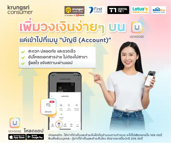 carousel banner item15 img alt