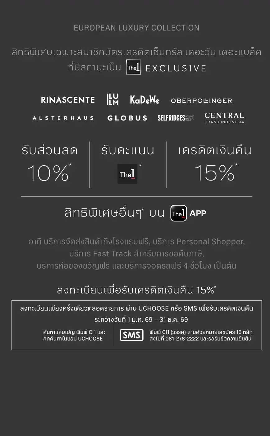 BB-THE-BLACK-2025-CENTRAL-LUXURY-COLLECTION.webp BB-THE-BLACK-2025-CENTRAL-LUXURY-COLLECTION.webp