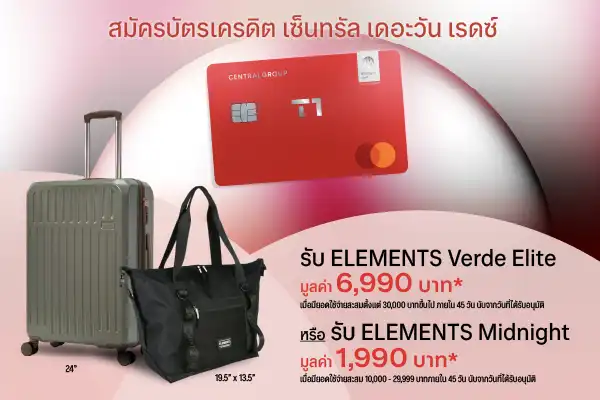 OL_ACQ-REDZ_Sep25-600x400.webp OL_ACQ-REDZ_Sep25-600x400.webp