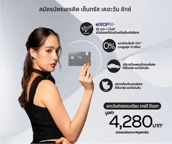 carousel banner item02 img alt