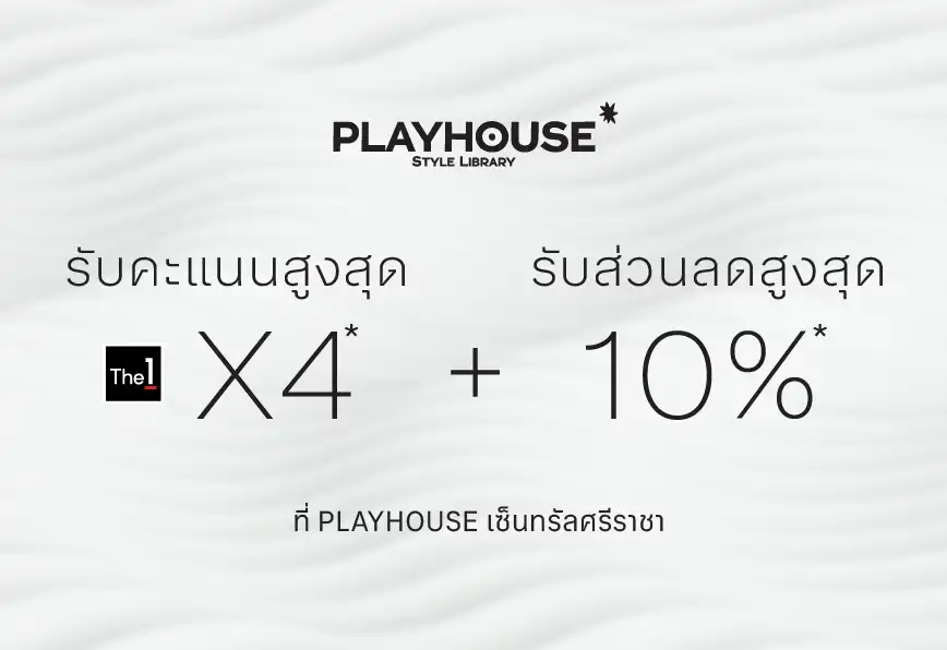 PlayW868.webp PlayW868.webp