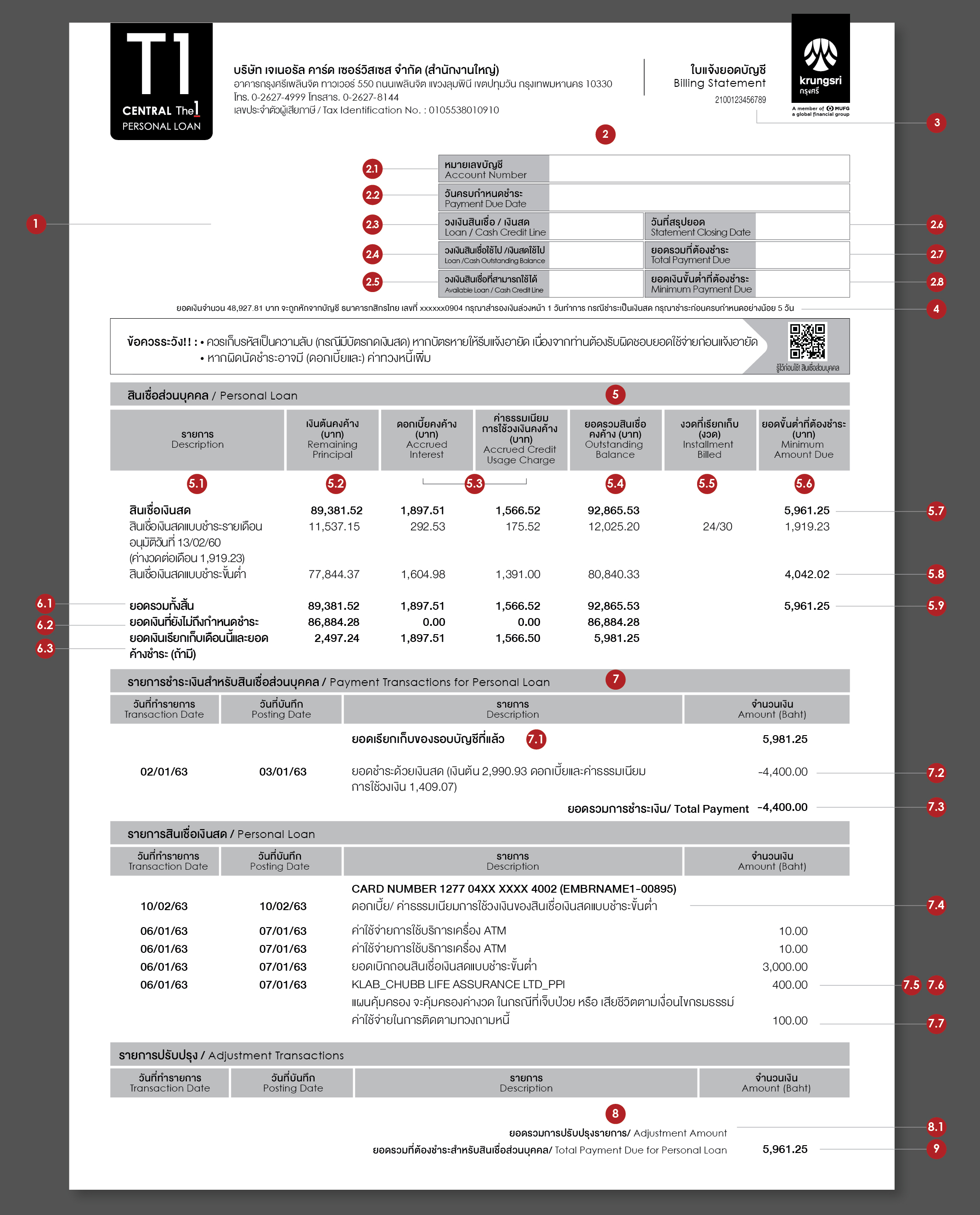 Billing-Banner_P-LOAN-Sep-20-01-(1).jpg