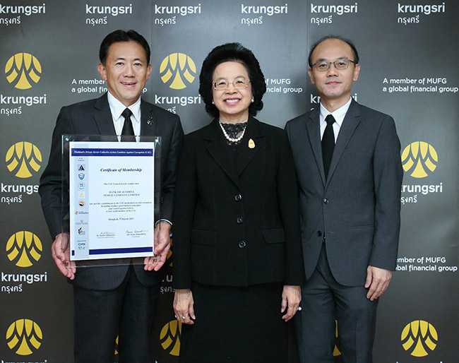 news-cac-recertification.jpg