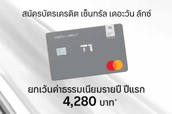 card1alt