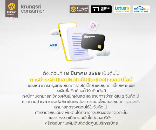 carousel banner item09 img alt