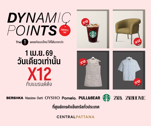 carousel banner item16 img alt