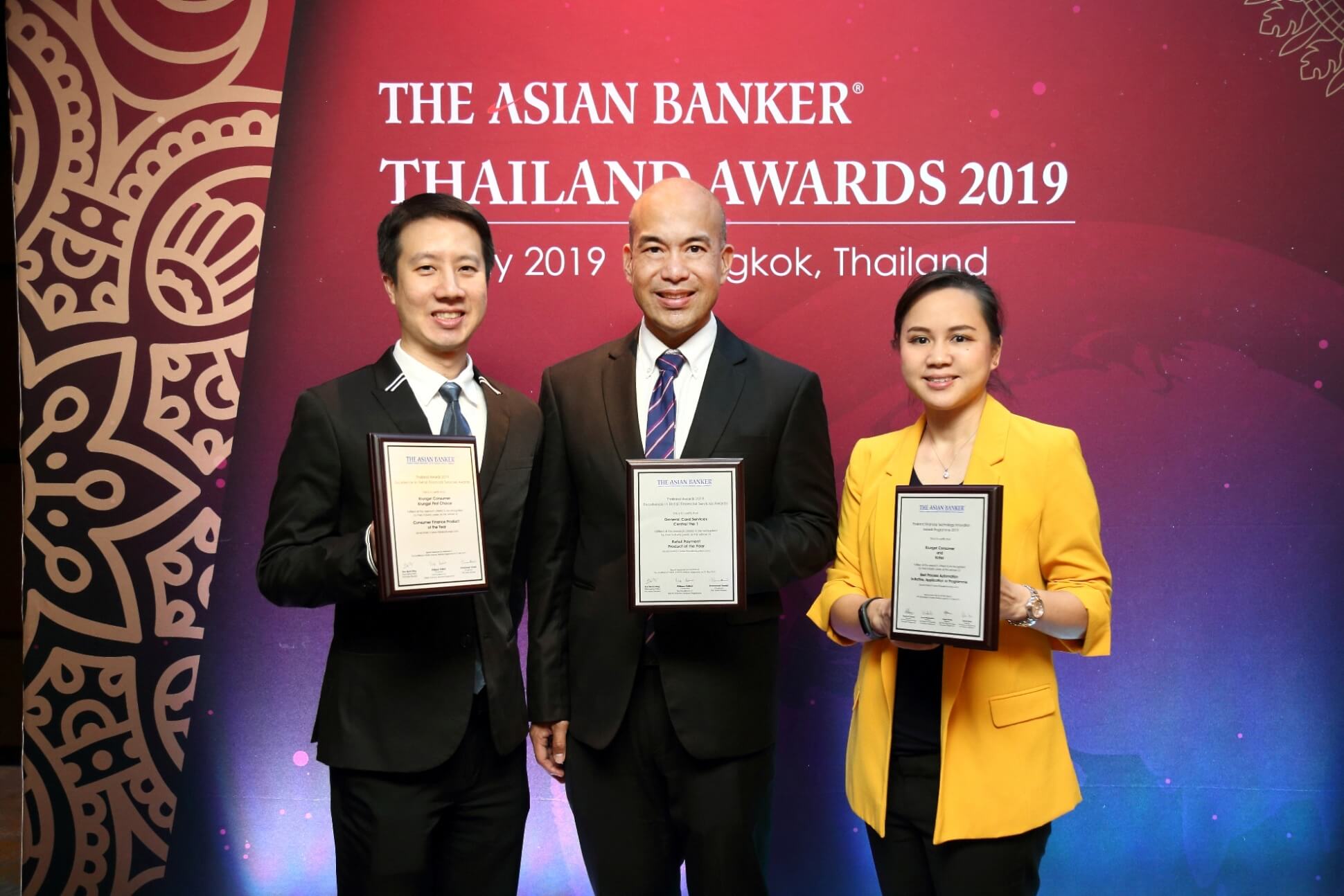 The Asian Banker : Thailand Country Awards 2019
