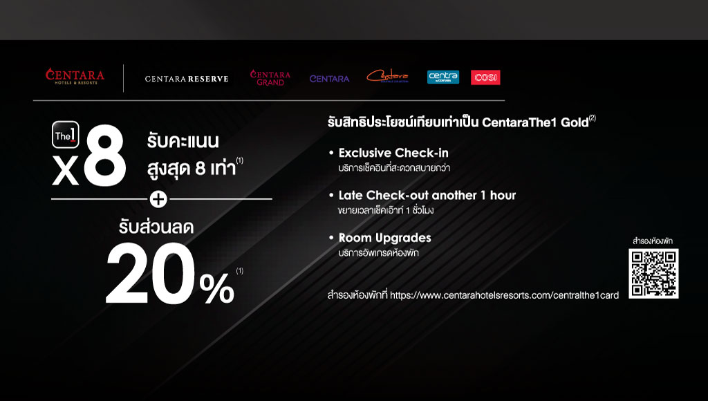 Web-Black-Benefit-Book-CENTARA-11-2022-(2).jpg