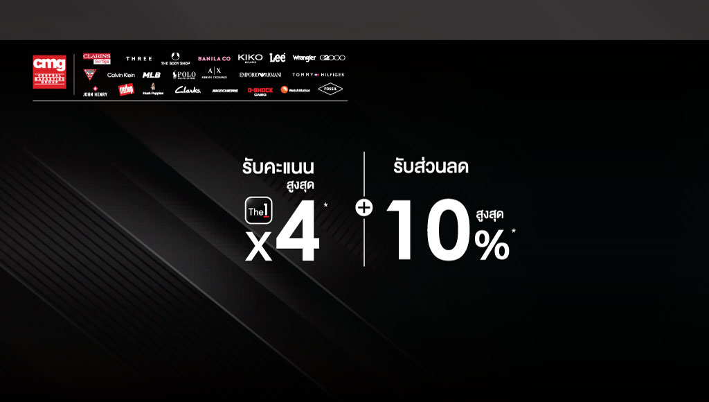 Web-Black-Benefit-Book-CMG-11-2022-(1).jpg