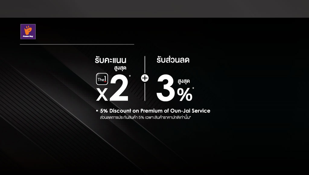 Web-Black-Benefit-Book-PWB-11-2022.jpg