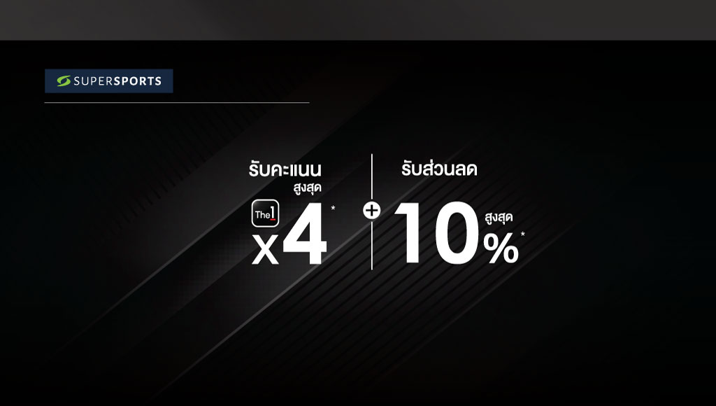Web-Black-Benefit-Book-SSP-11-2022.jpg