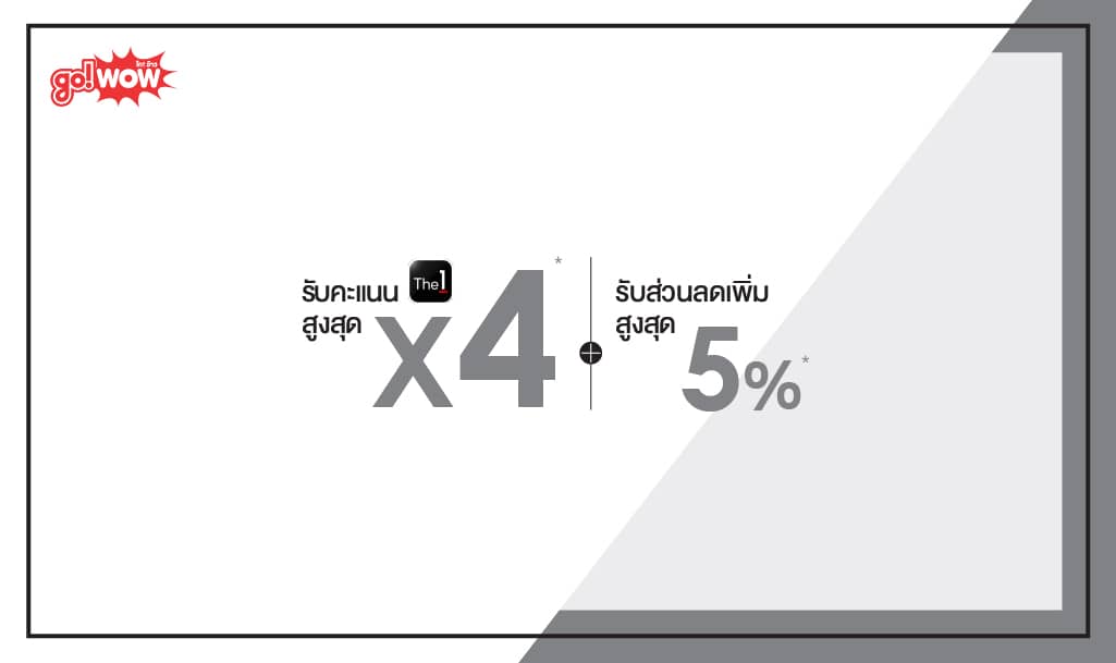 GO-100.jpg