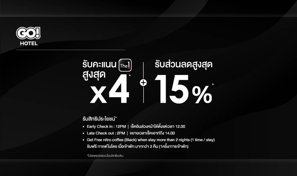 Web-TheBlack-Benefit-Book-CENTARA-11-2022-(2).jpg