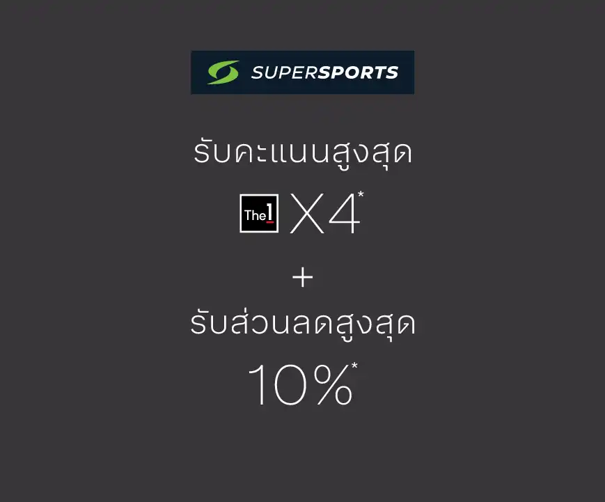 REDZ_SSP-(1).webp REDZ_SSP-(1).webp
