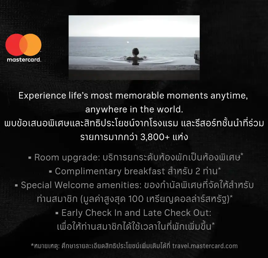 WEB-Black-Benefit-Book-2025-P28.jpg WEB-Black-Benefit-Book-2025-P28.jpg