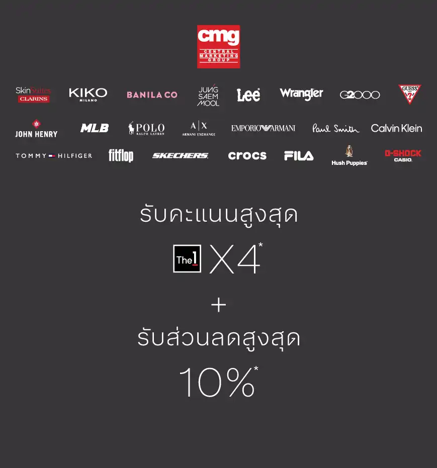 CMG_BUs_900x750.webp CMG_BUs_900x750.webp