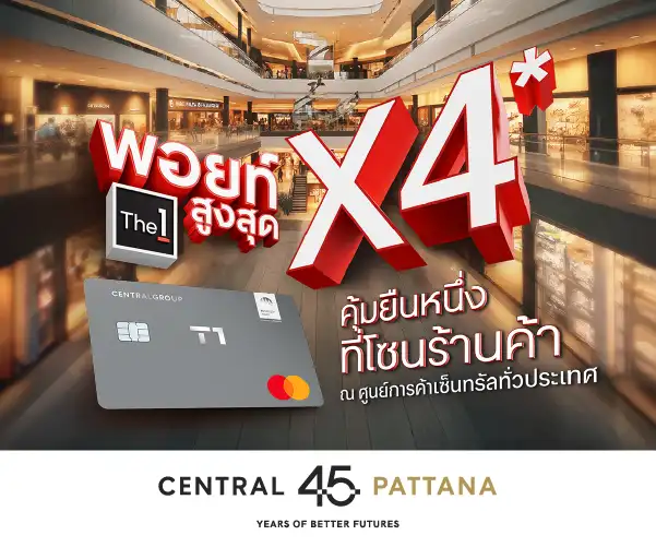 carousel banner item6 img alt