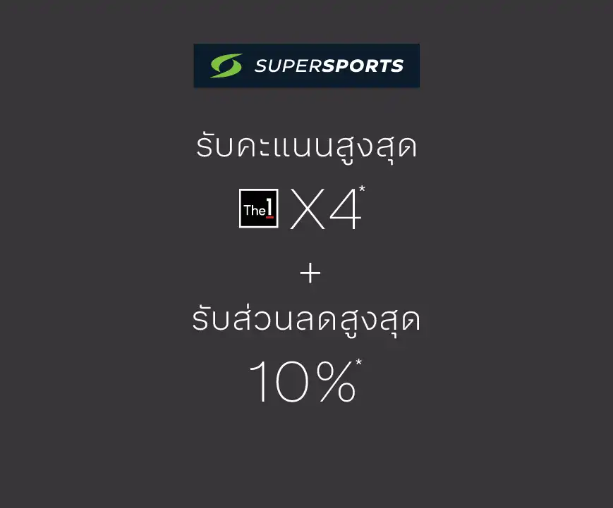REDZ_SSP-(1).webp REDZ_SSP-(1).webp